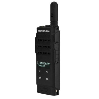 Máy bộ đàm Motorola MOTOTRBO XIR SL2M UHF