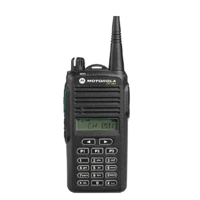 Máy bộ đàm Motorola CP1660 UHF1 (CP1660-U1)